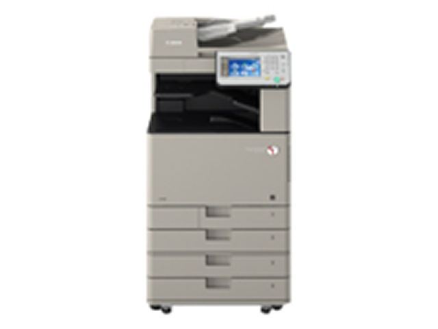 Canon imageRUNNER ADVANCE C3325i - Stampante multifunzione - colore - laser - A3/Ledger (297 x 432 mm) (originale)